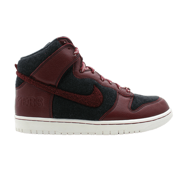 Nike Dunk High Supreme 'Destroyer'