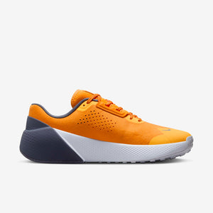 Nike Air Zoom Tr 1 'Yellow'