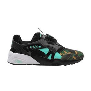 Atmos x Puma Disc Blaze 'Night Jungle'