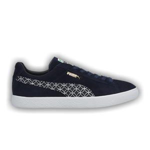 Puma Suede Vintage Made In Japan 'Sashiko - Intense Blue'
