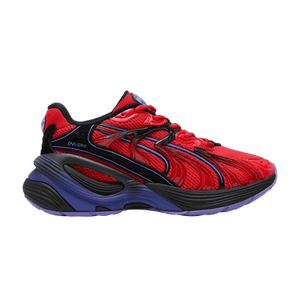 Puma Inverse Rev Big Kid 'Red Dark Amethyst'