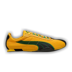Puma H-Street 'Jamaica - Yellow Sizzle'