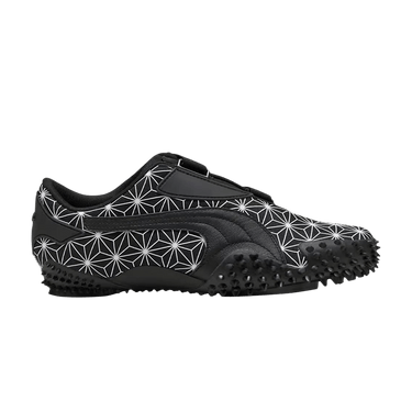 Puma Mostro Sashiko 'Black White'