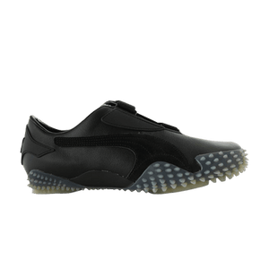 Puma Mostro Lost Found 'Black Gum'