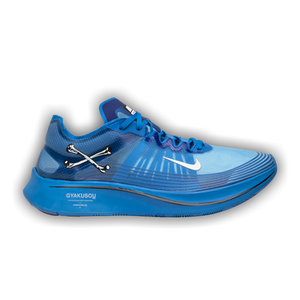 Gyakusou x Nike Zoom Fly SP 'Blue Nebula'