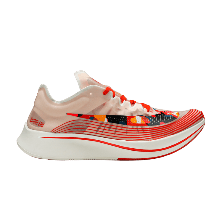 Nike Zoom Fly SP 'Camo Mismatch' AV8074 800