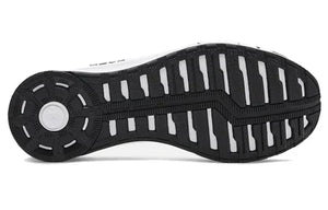 Under Armour HOVR Sonic 2 'Black'