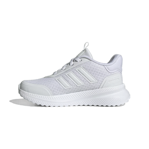 adidas X_PLRPATH K 'White Grey'