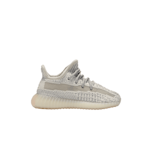 adidas Yeezy Boost 350 V2 Infant 'Lundmark Non-Reflective'