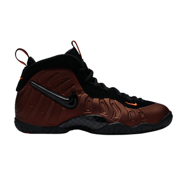 Nike Little Posite Pro GS 'Hyper Crimson'