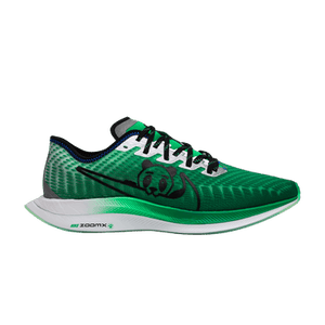 Nike Zoom Pegasus Turbo 2 'Doernbecher' 2019