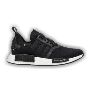 adidas NMD_R1 PK 'Japan Black'