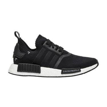 adidas NMD_R1 PK 'Japan Black'