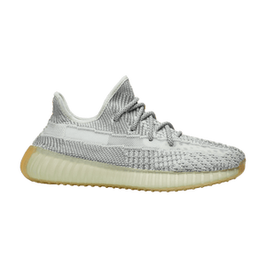 adidas Yeezy Boost 350 V2 'Yeshaya Non-Reflective'