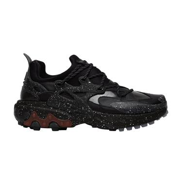 Undercover x Nike React Presto 'Mahogany'