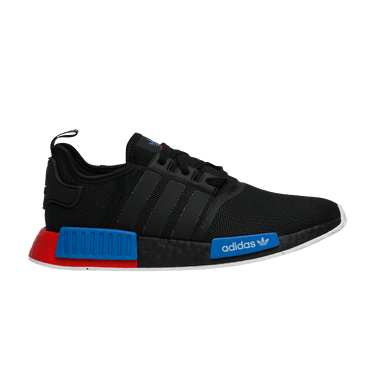 adidas NMD_R1 'Lush Red'