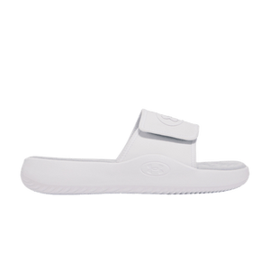 Under Armour Ignite Pro 8 Slide 'White Halo Grey'