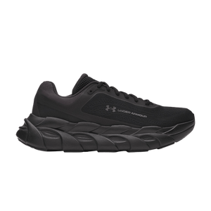 Under Armour Halo Runner 'Black'