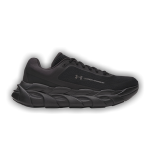 Under Armour Halo Runner 'Black'
