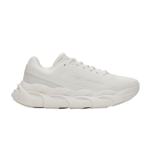 Under Armour Halo Runner 'Summit White'