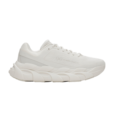 Under Armour Halo Runner 'Summit White'