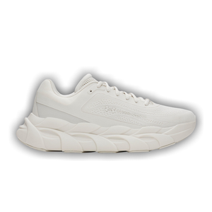Under Armour Halo Runner 'Summit White'