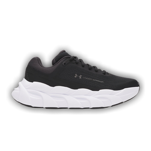 Under Armour Wmns Halo Runner 'Black White Castlerock'