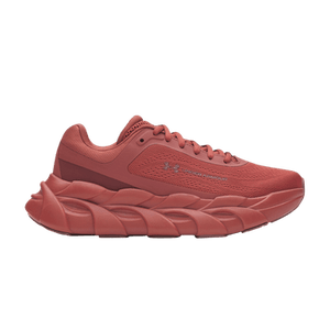 Under Armour Wmns Halo Runner 'Cinna Red'