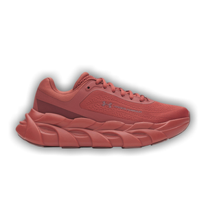 Under Armour Wmns Halo Runner 'Cinna Red'
