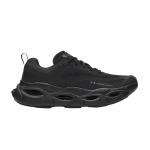 Under Armour Halo Racer 'Black Castlerock'