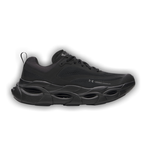Under Armour Halo Racer 'Black Castlerock'