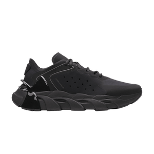 Under Armour Halo Trainer 'Black'