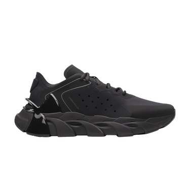 Under Armour Halo Trainer 'Black'