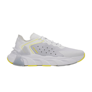 Under Armour Halo Trainer 'Flash Light Mod Grey'