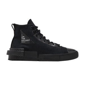 TAKAHIROMIYASHITA The Soloist x Converse CX Disrupt 'Black'