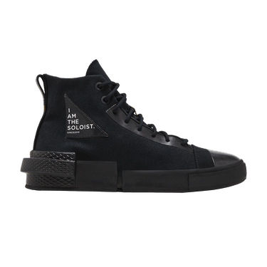 TAKAHIROMIYASHITA The Soloist x Converse CX Disrupt 'Black'