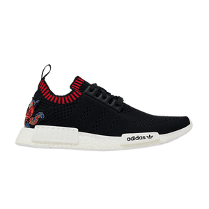 adidas NMD_R1 Primeknit 'Dragon Patch'