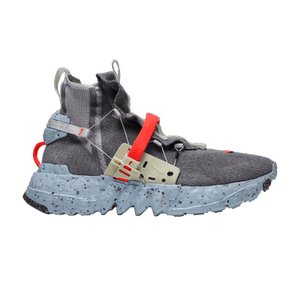 Nike Space Hippie 03 'This Is Trash'