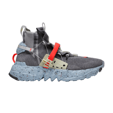 Nike Space Hippie 03 'This Is Trash'