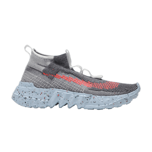 Nike Space Hippie 02 'This Is Trash'