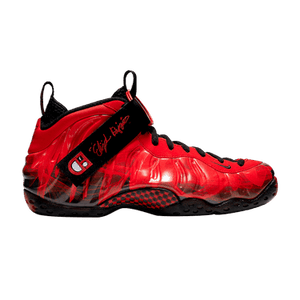 Nike Air Foamposite One Retro 'Doernbecher' 2019