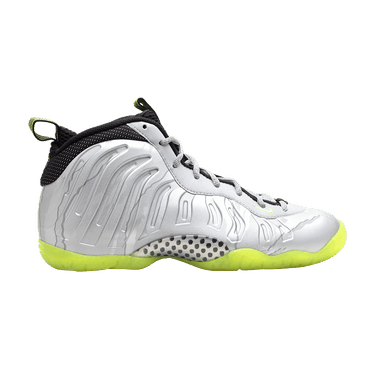 Nike Little Posite GS 'Silver Camo'