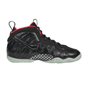 Nike Little Posite Pro GS 'Yeezy'