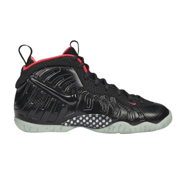 Nike Little Posite Pro GS 'Yeezy'