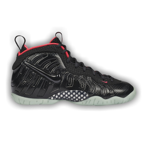 Nike Little Posite Pro GS 'Yeezy'