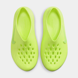 Nike ReactX Rejuven8 'Volt Ice'