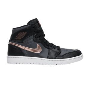 Air Jordan 1 Retro High 'Bronze Medal'