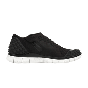 Nike Free Orbit 2 Sp