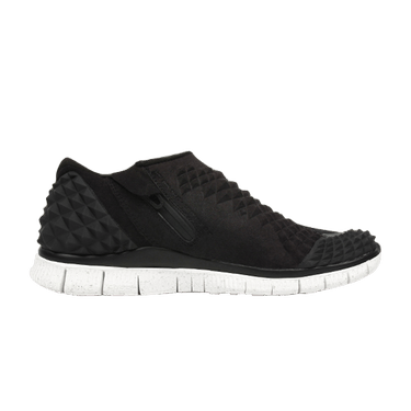 Nike Free Orbit 2 Sp