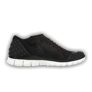Nike Free Orbit 2 Sp